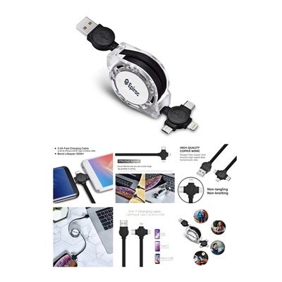 3-in-1 Retractable USB Cable