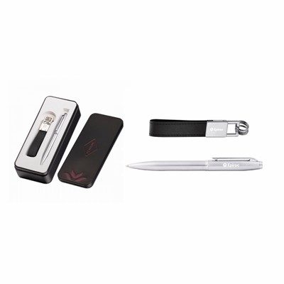 Pennline Atlas Brushed Chrome Ballpoint Pen with Keyring Gift Combo